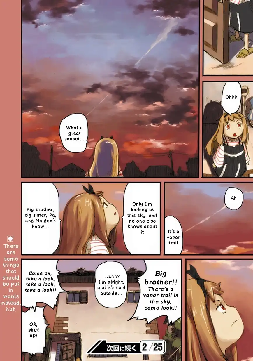 Ryushika Ryushika Chapter 4 13